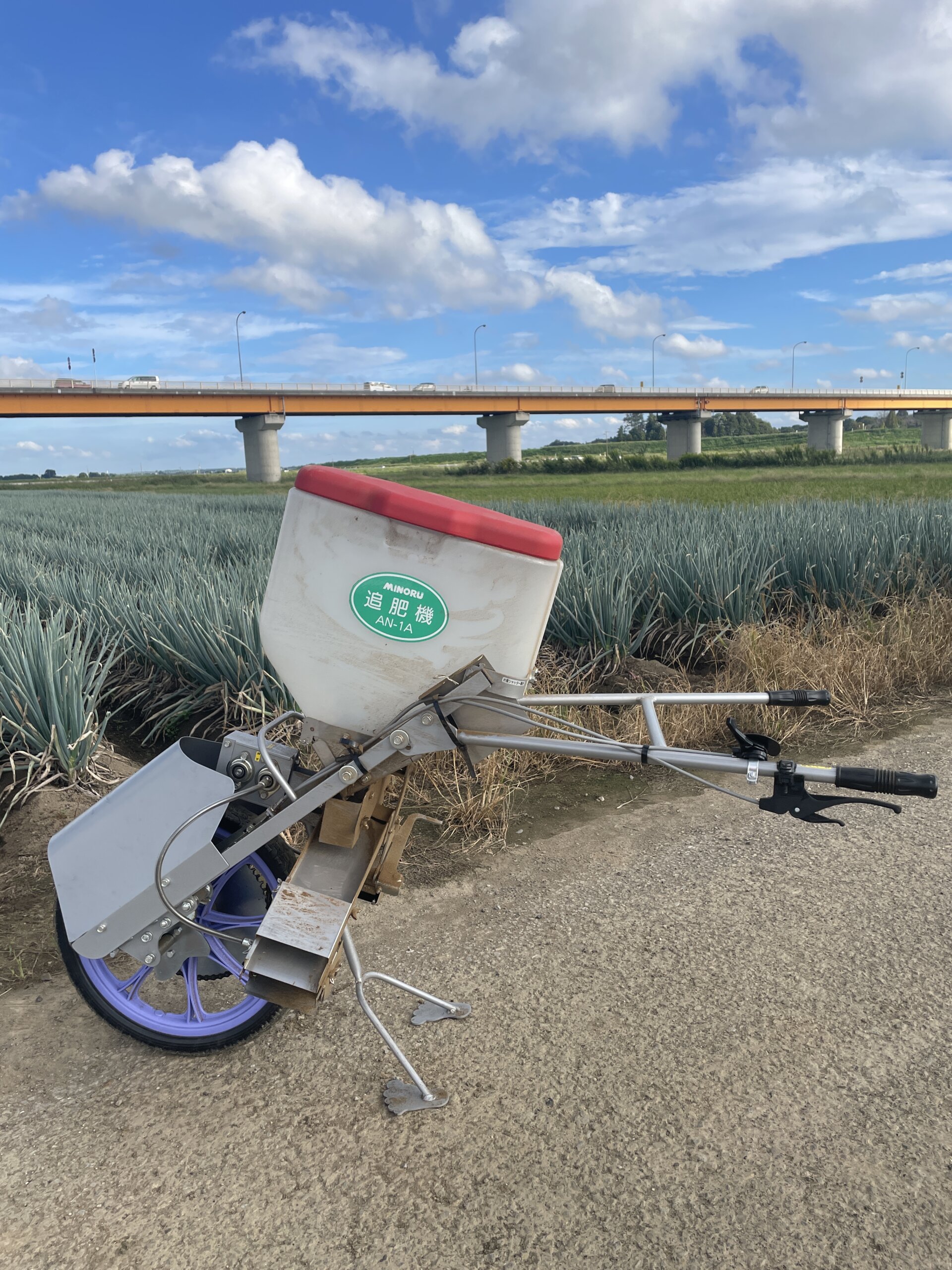 施肥機を導入しました - とねぎファームのねぎブログ